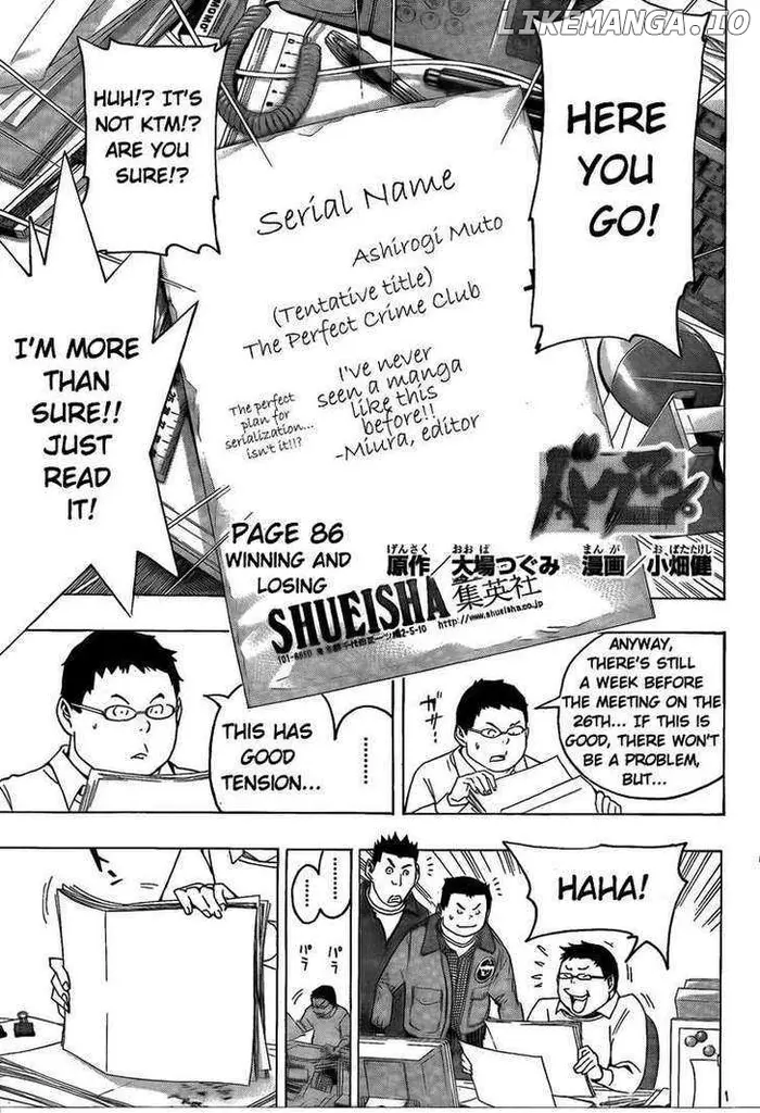 Baku Chapter 86 image 01_optimized